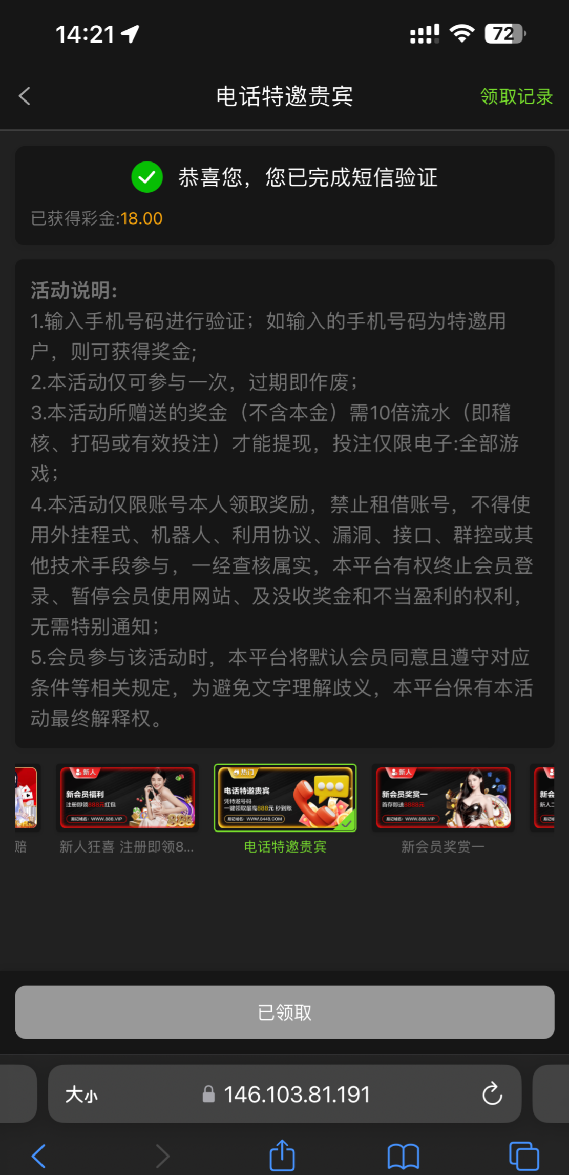 1415_MPBDPJ2WB3FUBVF.png